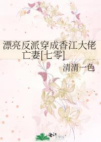 超级小子图片