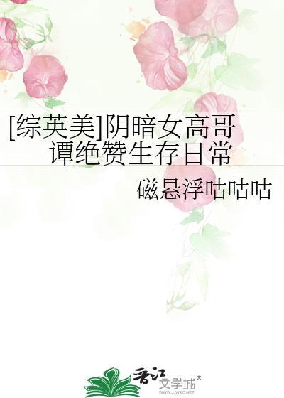 副本boss什么意思