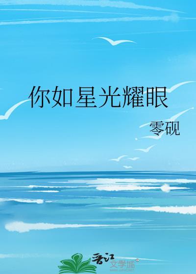 离婚周年纪念日发的说说