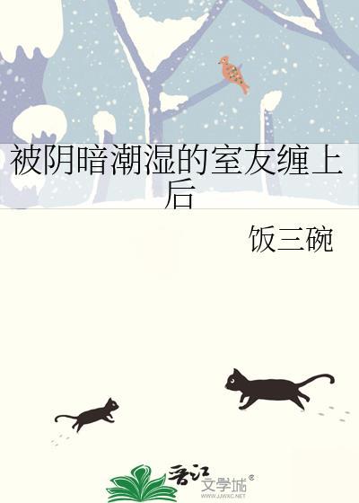 你如星光般璀璨下一句