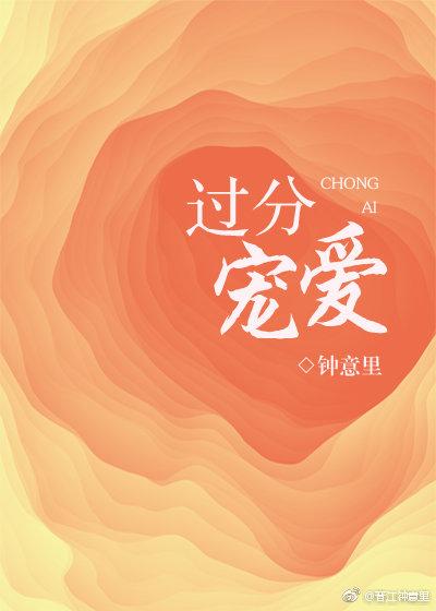 穿书后我抢了男主剧本TXT