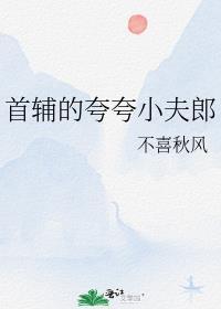 捡到的鱼可以吃吗