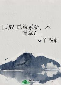 傲娇5