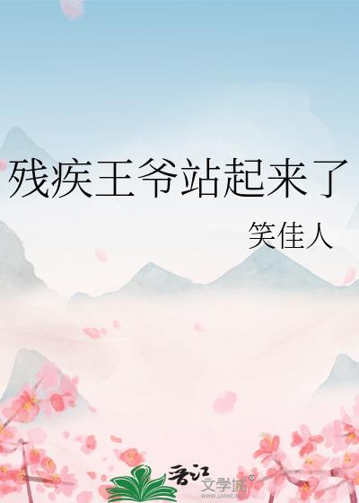 姚黄赵璲番外篇什么时候更新