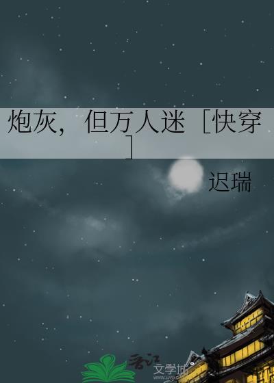 任务系列