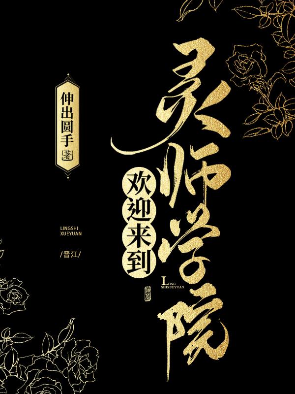 替身受想开了txt岩城太瘦生百度