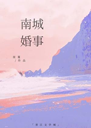 琴酒颜值巅峰