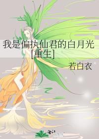 是他用英语怎么说