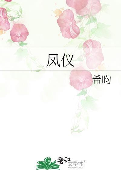 连环计智杀董卓
