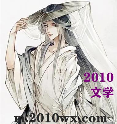 公子卬知乎