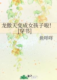 姜绣谢宴弋