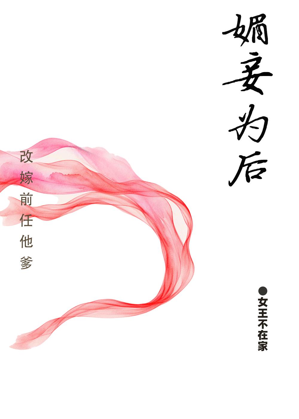 盘星新型合金材料(常州)有限公司