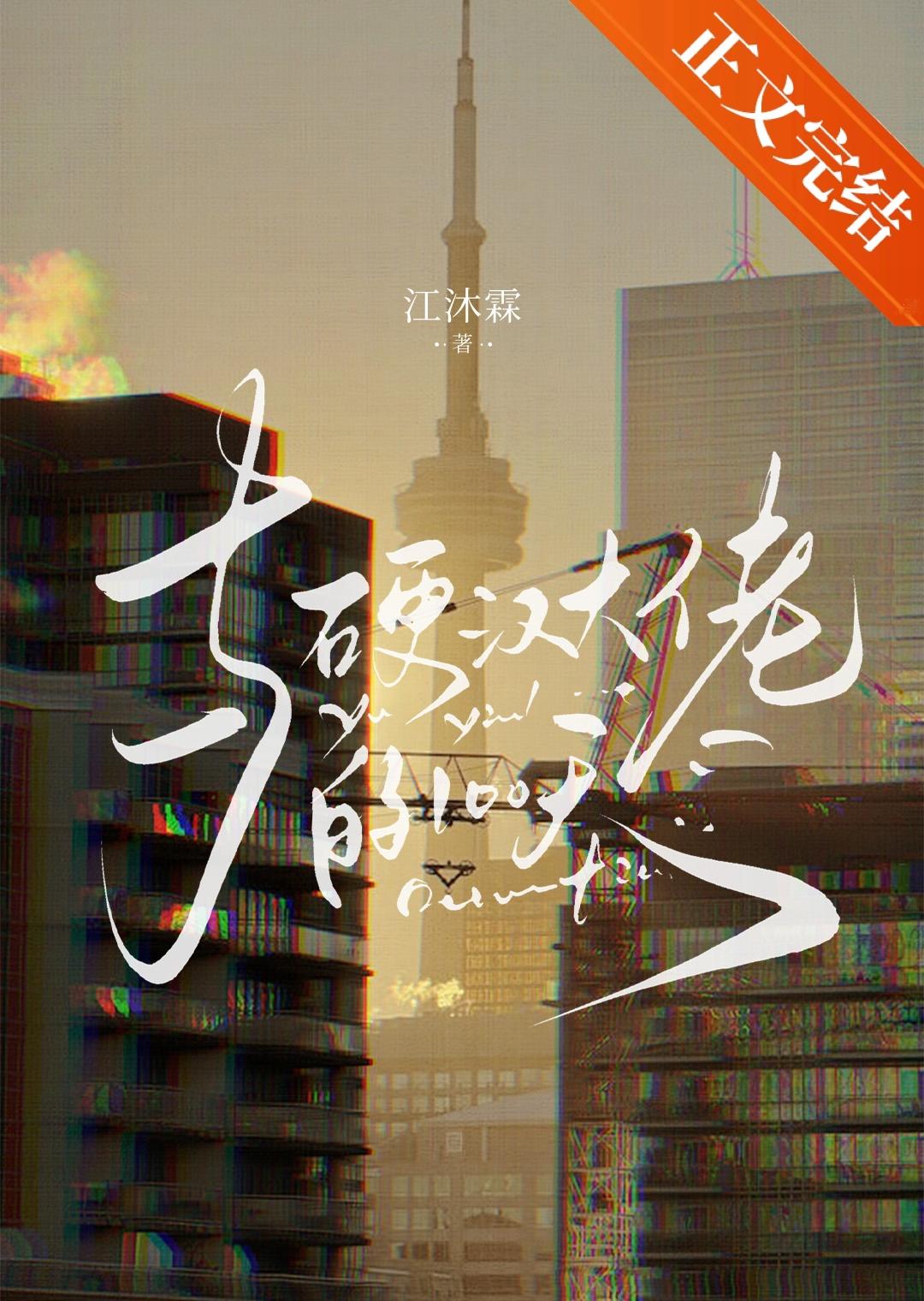 菩萨蛮词牌格律