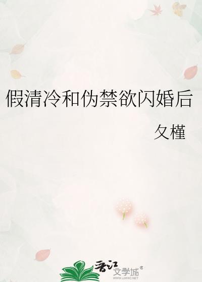 青空ラム