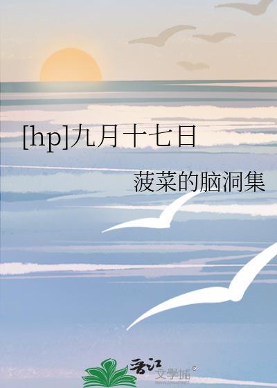 专业带飞兼职网恋全息百度txt