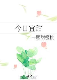 今日宜忌查询 吉凶 万年历