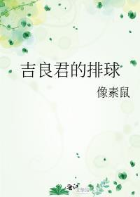 三界帝君