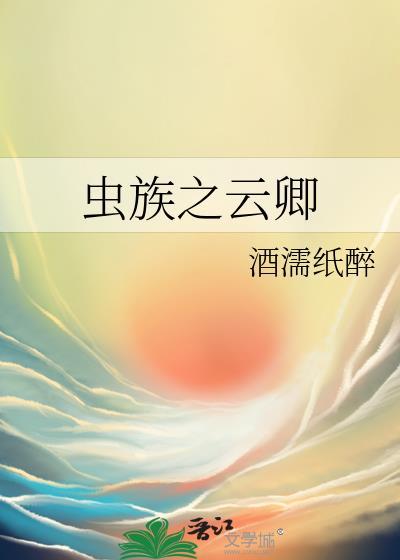 大厂