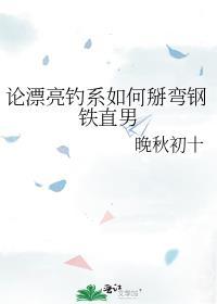 八十年代顺风顺水全文免费阅读易花花