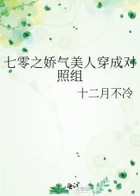 皇太弟刘义