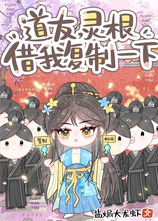 风月讲的是什么内容