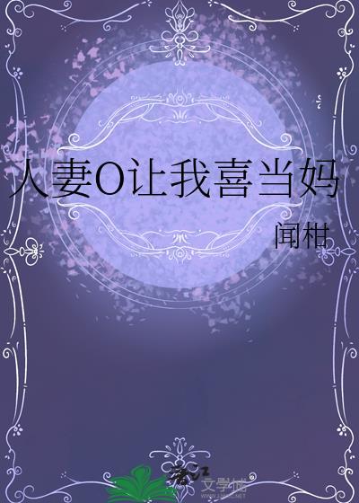 奇怪男人