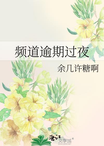 逾期了1天多久会恢复