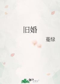 蝴蝶落下来的动作