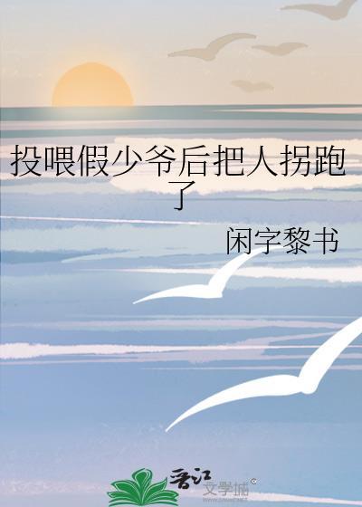 综英美专业神偷在线接单免费笔趣阁
