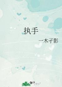 520亲了琴酒1314复活了 写西风