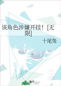 他绝对不简单