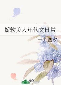 足球最后的红黑