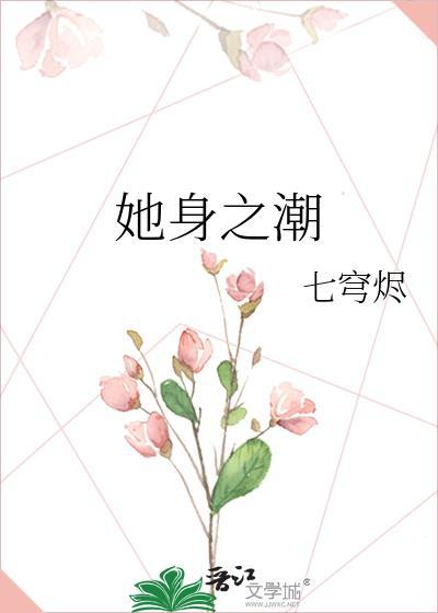 你想我想你吗