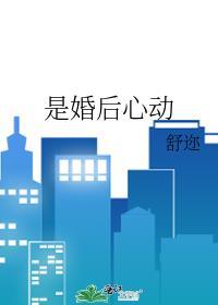 兽世养崽短剧