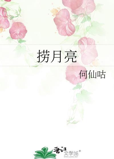 今天会起风吗免费阅读笔趣阁