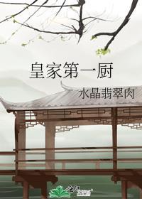 恶毒女配变猫系统
