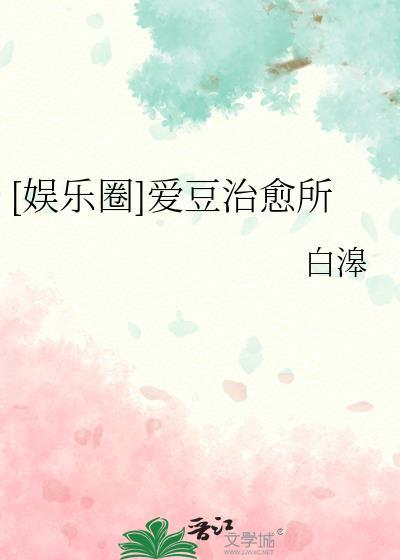 神级制卡师百度百科