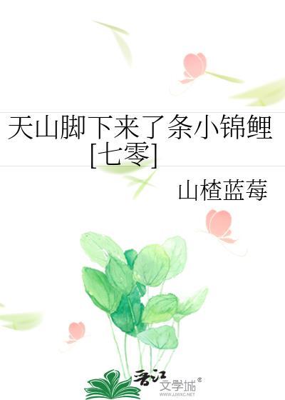 我要看巴氏巨人的图片