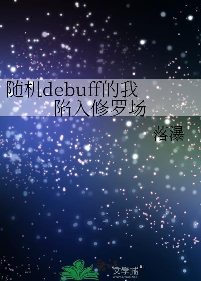 小男友很狠也很乖