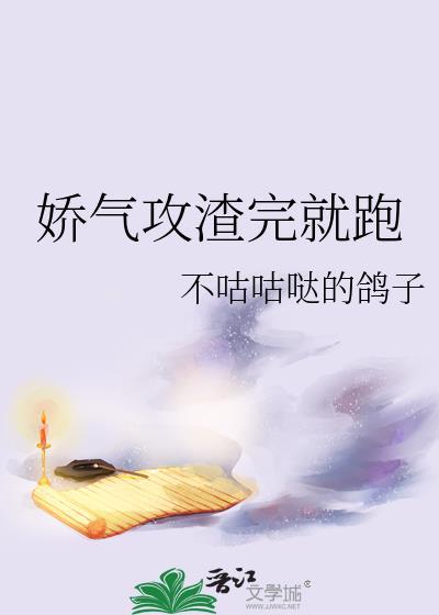 上钩by臣年