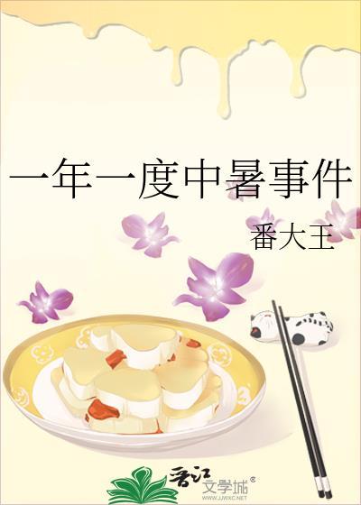 我国每年中暑死亡人数