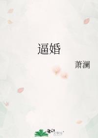 我的残疾反派