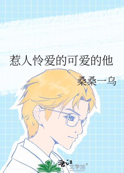 排球少年西谷夕bg文
