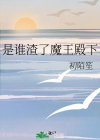 灿霜雪乌度免费阅读