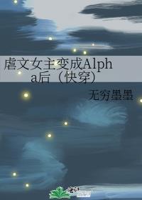 竹马和竹马