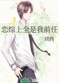 路人甲日常