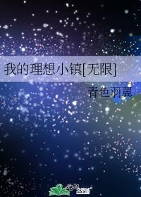 我的理想one