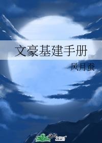 陆瑶有个小秘密gl