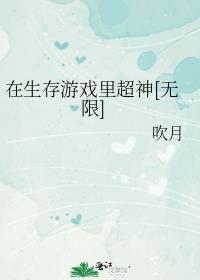 上位关系是什么意思