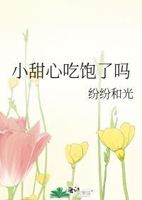 中国最好的公立整形医院